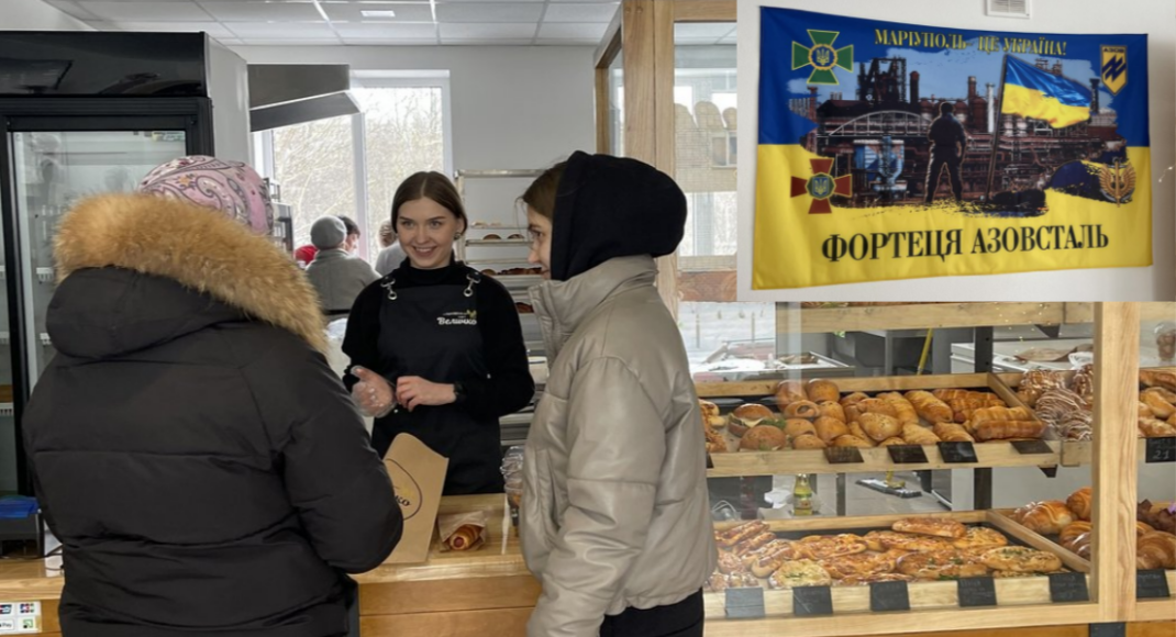 Переселенці з Маріуполя відкрили пекарню на Тернопільщині