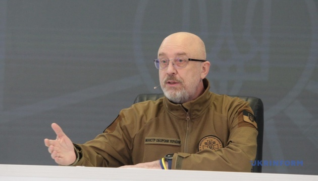 Резников "возвращается" к реформам, которые были отложены из-за полномасштабного вторжения рф