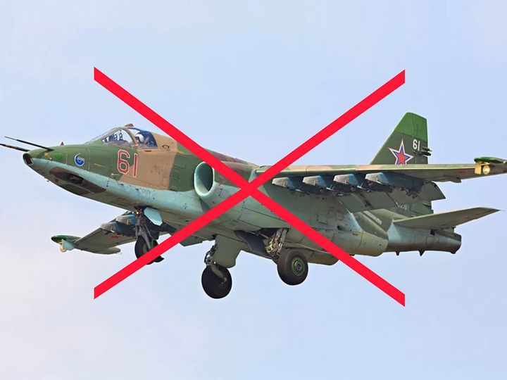 Українські військові збили на Донеччині ворожий штурмовик Су-25, — Зеленський