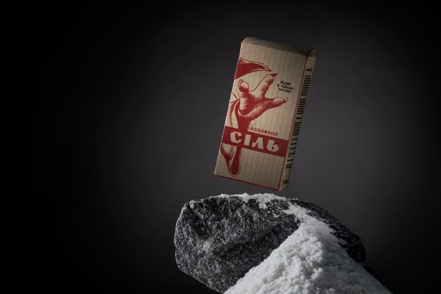 UNITED24 та monobank оголосили збір, серед учасників розіграють лоти від "Артемсолі"