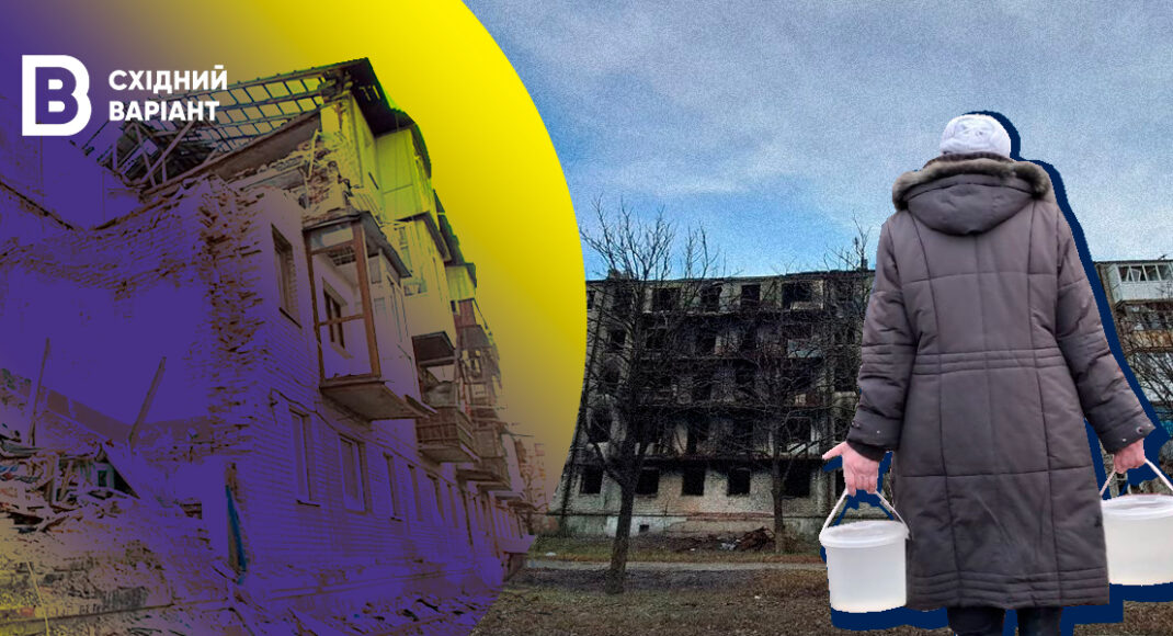 Відбудова, відновлення комунальних послуг та допомога мешканцям: чим живуть сьогодні Лиман та Святогірськ