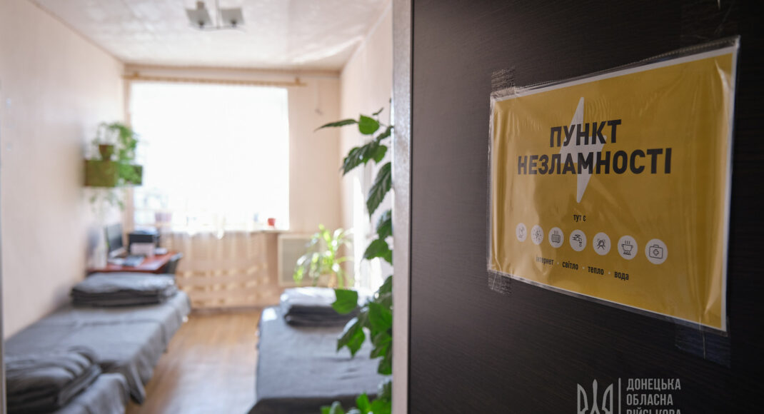 В Донецкой области уже развернуты 187 пунктов несокрушимости, — ОВА