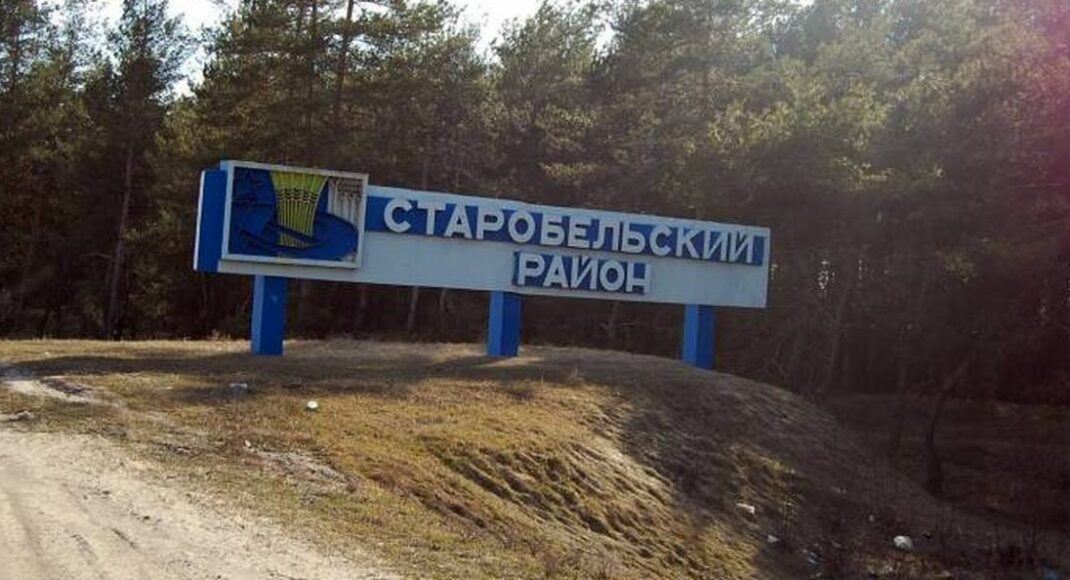 Погрози неповнолітньому сину та вбивство овець: переселенка зі Старобільска про жахи окупації