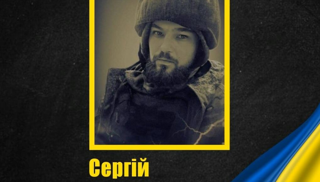 На Луганщині загинув військовий з Миколаївки