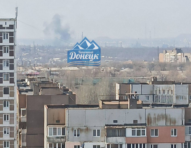 На окупованій Донеччині через прильоти поранено жінку