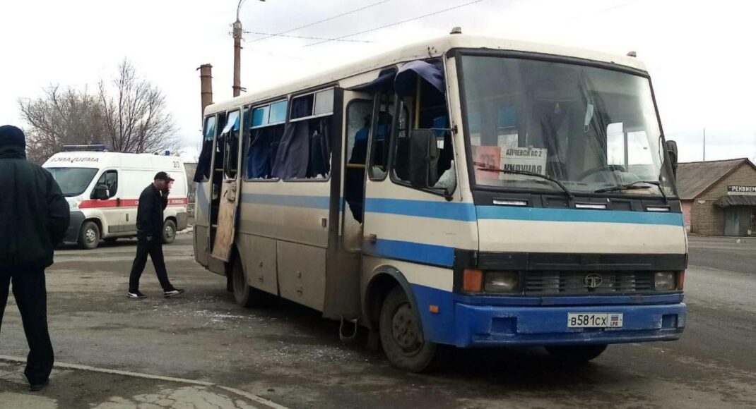 На окупованій Луганщині повідомили про прильоти на автостанції, є загиблі