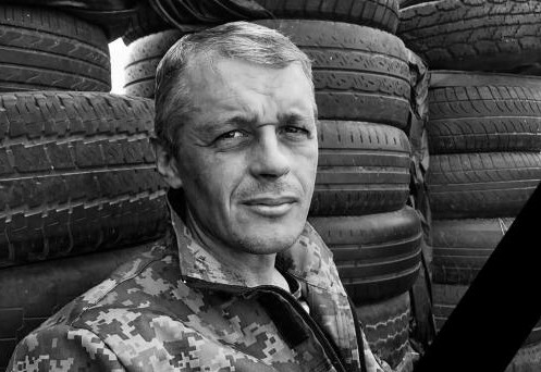 Під Кремінною загинув український захисник із Сєвєродонецька