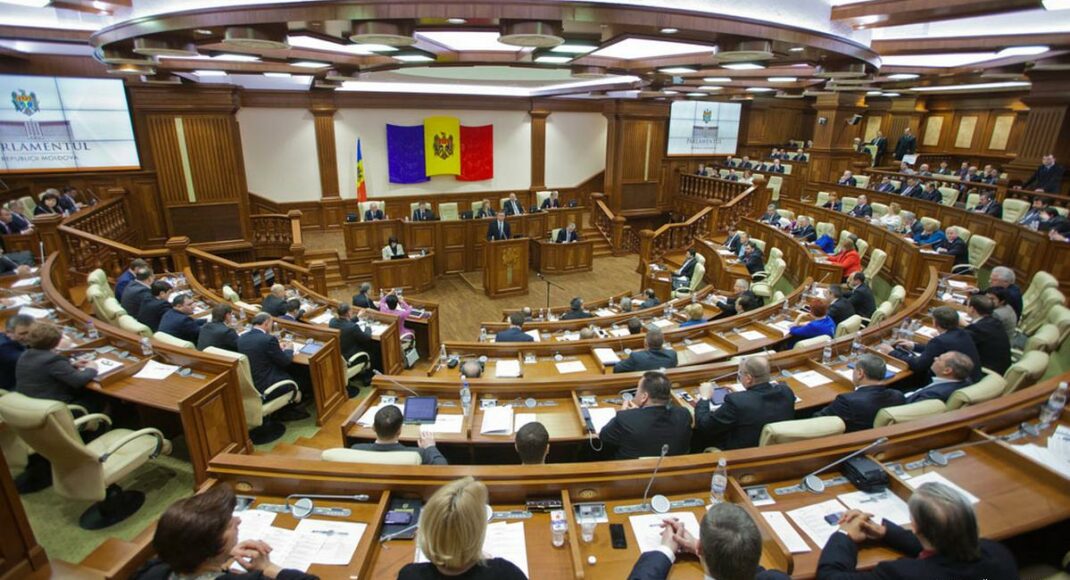 Парламент Молдовы официально осудил агрессию рф против Украины
