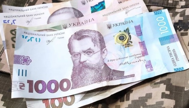 Еще 7 военных из Рубежного получили материальную помощь от своей громады