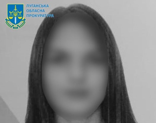 Судят псевдополицейскую из Луганщины, - прокуратура
