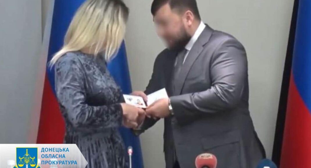 Прокуратурой заочно сообщено о подозрении псевдосудье "верховного суда" "днр"