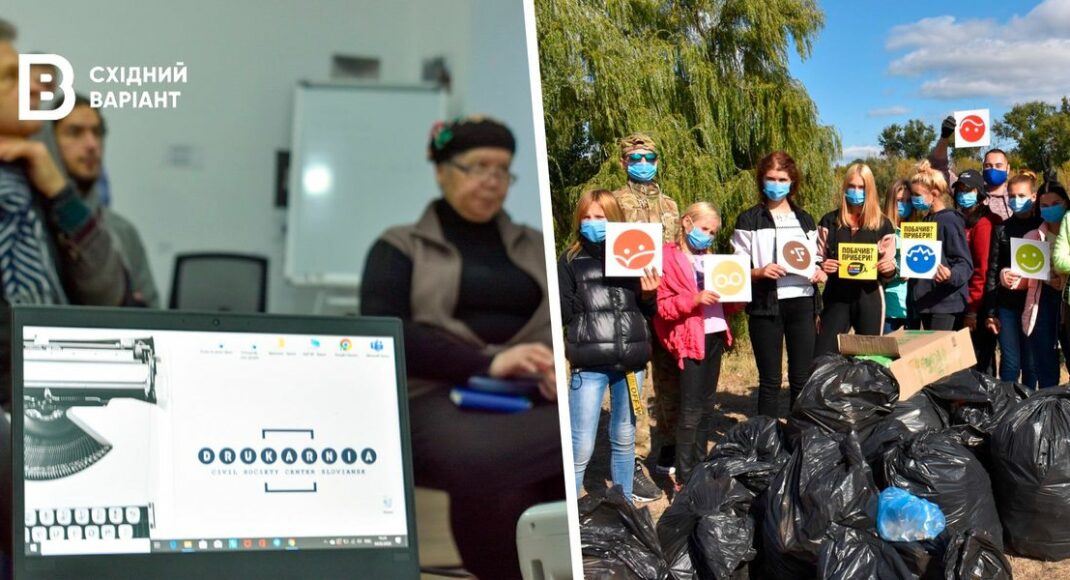 Всебічна підтримка громадянського суспільства: як "Друкарня" зі Словʼянська працює в Івано-Франківську