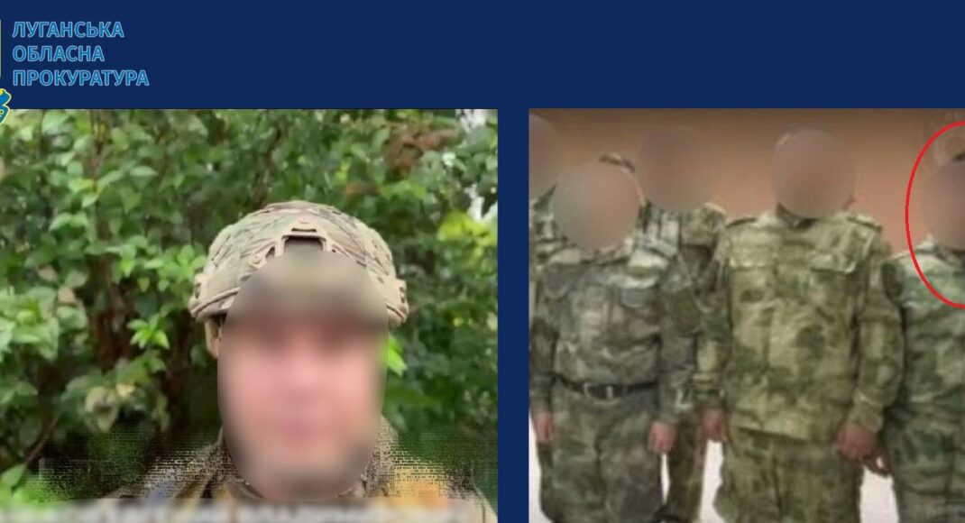 Судитимуть двох жителів Луганщини, які присягнули на вірність "лнр"