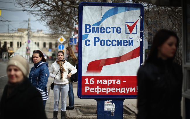 МИД в 9-ю годовщину "референдума" рф в Крыму: освобождение состоится, это вопрос времени
