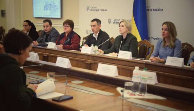 У Мінреінтеграції розповіли, як звільненим з полону отримати ваучер на навчання