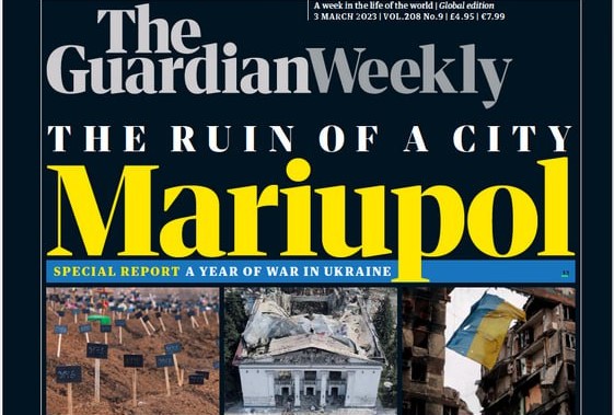 The Guardian Weekly вийшов з обкладинкою "Руїна Маріуполя"