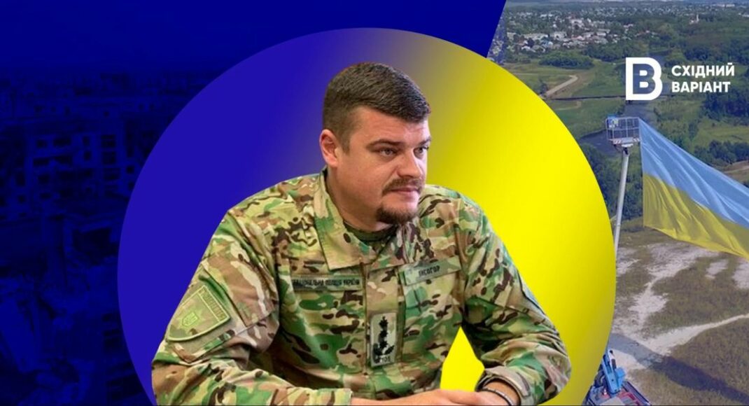 "Мы обязательно освободим Луганщину": интервью с главой Луганской ОВА Артемом Лысогором