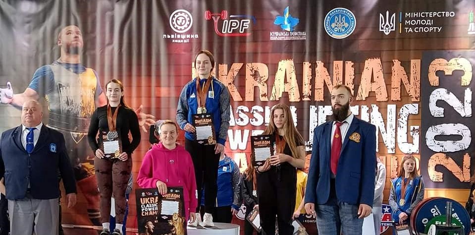 Бахмутські пауерліфтери здобули 10 нагород на Чемпіонаті України