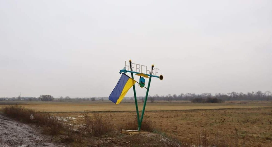 Стало відомо, скільки людей залишається жити в пунктах на лінії бойового зіткнення на Луганщині