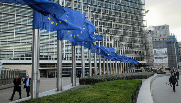 У Єврокомісії засудили псевдовибори рф на окупованих територіях України