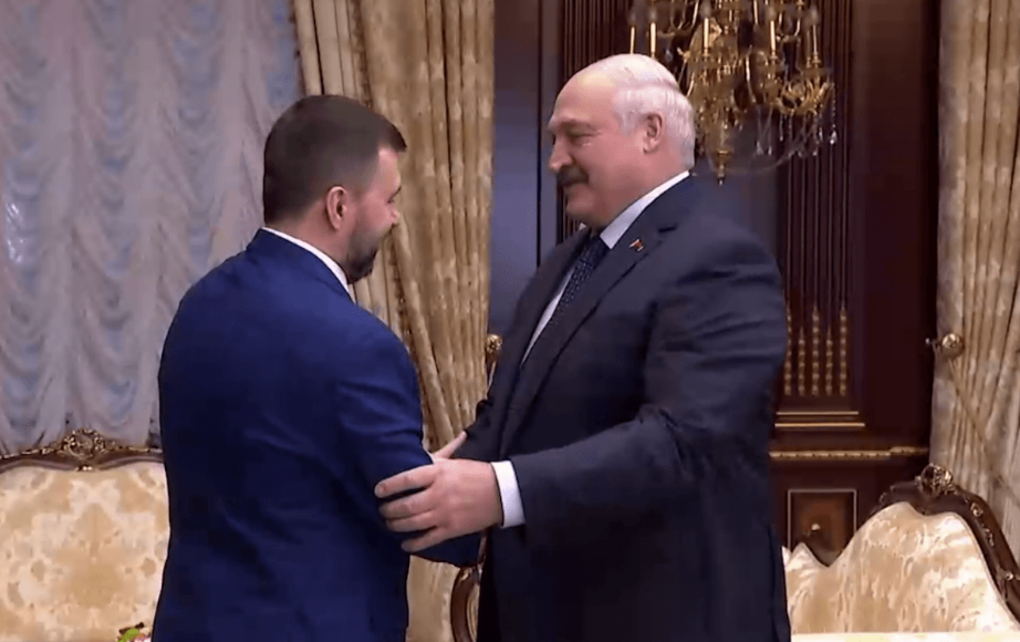 МЗС України засуджує проведення лукашенком зустрічі з ватажком НЗФ пушиліним