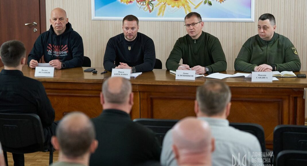 Кириленко представив голів новостворених військових адміністрацій на Донеччині