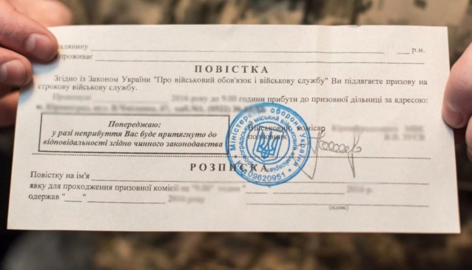 Комитет ВР по нацбезопасности ежедневно рассматривает около 300 правок к законопроекту о мобилизации