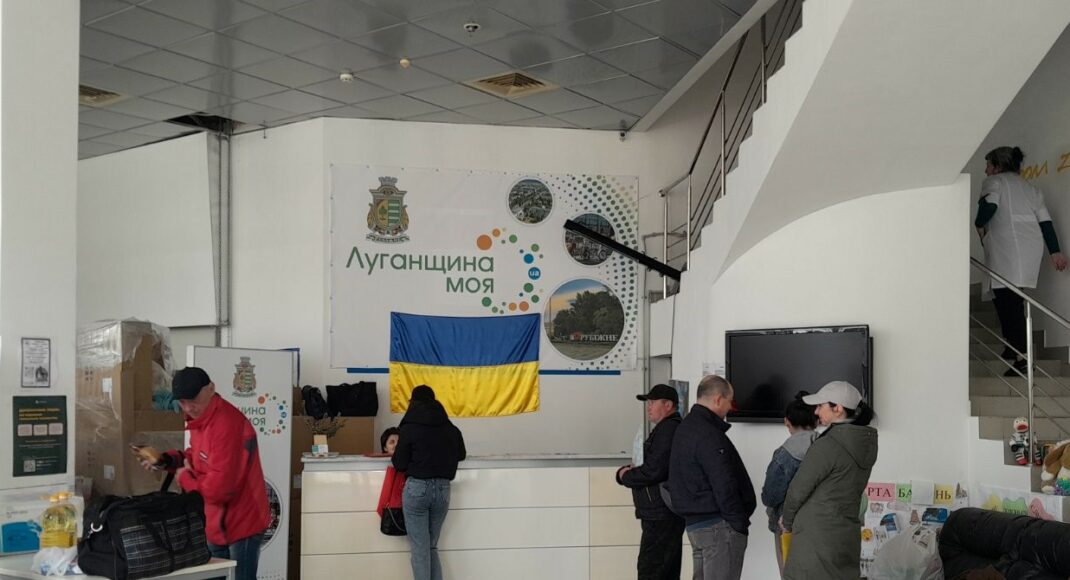 У Вінниці більше 400 переселенців з Луганщини звернулися до гумштабу
