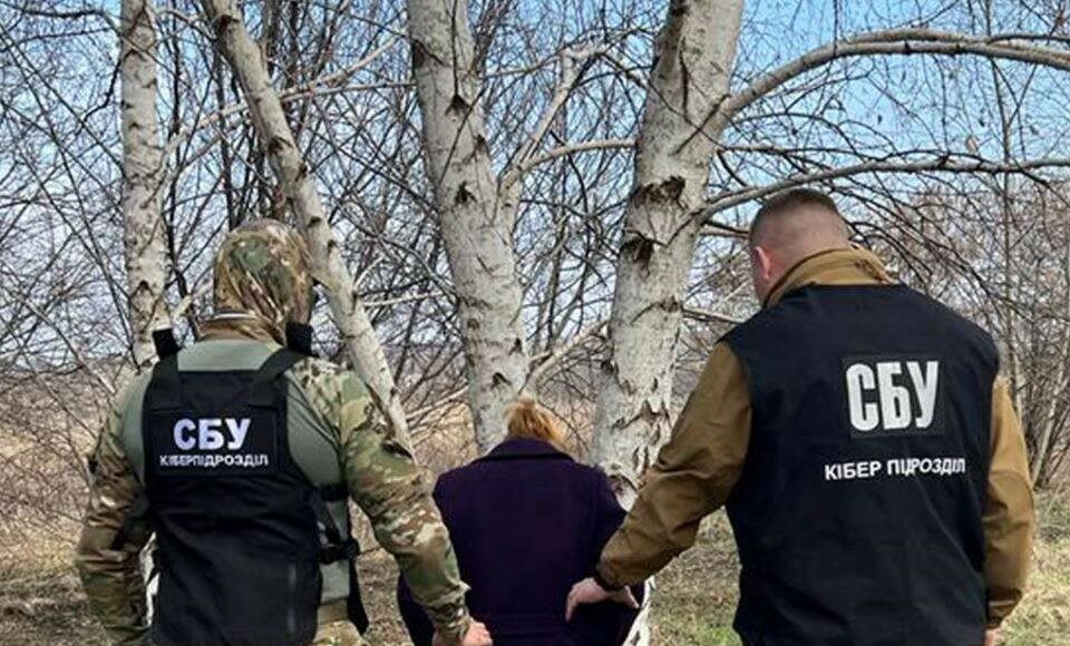Викрито жительку Краматорська, яка відправляла росіянам інформацію про українських військових