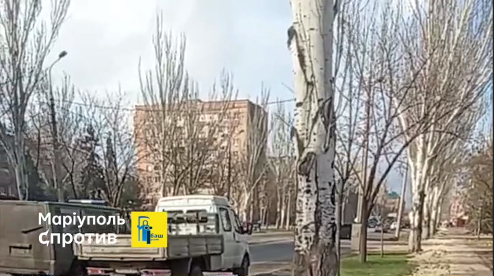 Оккупанты изменили основное движение вокруг Мариуполя: видео