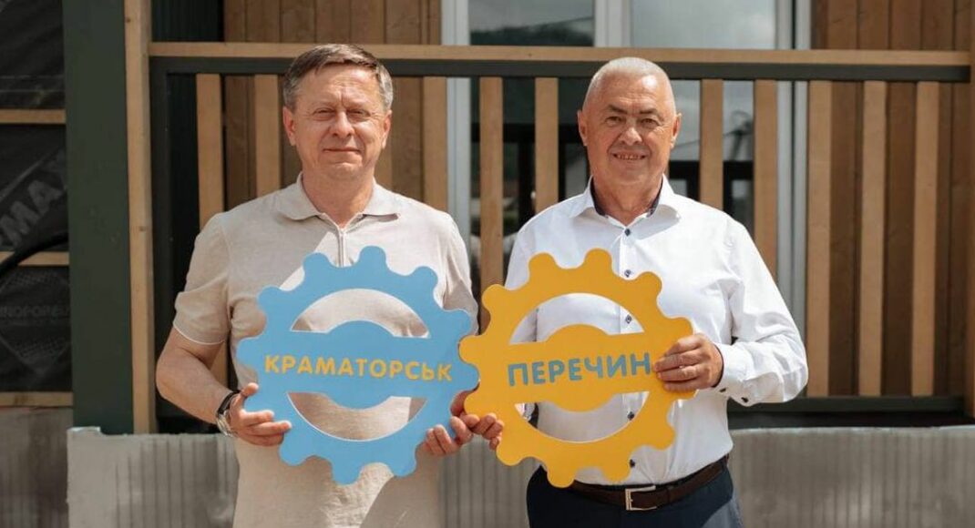Схід і захід разом: Краматорськ та Перечи́н стали містами-побратимами