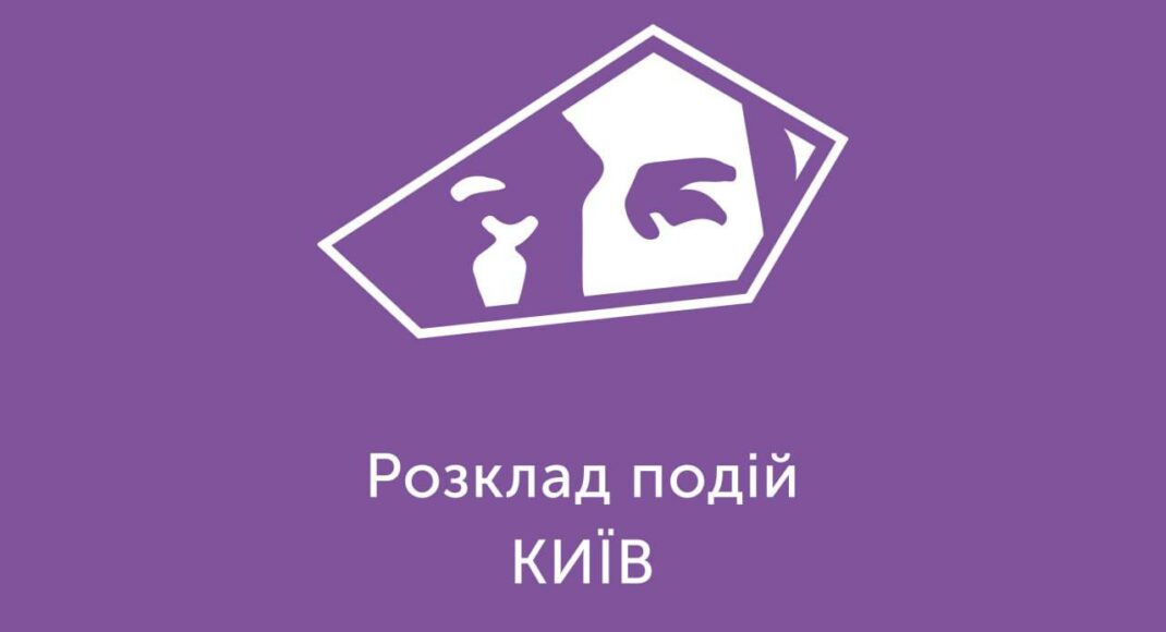 "Портрети Маріуполя": у Києві покажуть 27 історій переселенців