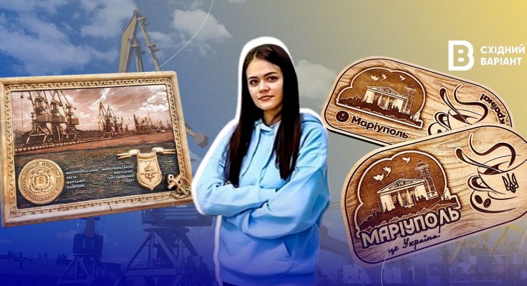 Из Мариуполя в Ивано-Франковск: как семья переселенцев возобновила бизнес по производству деревянных сувениров