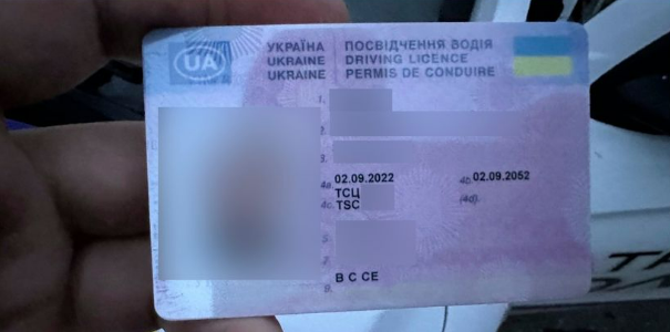 В Краматорске патрульные задержали водителя с правами "приобретенными" через "интернет"