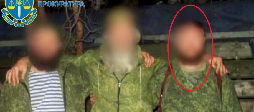Так называемого "начальника управления ЖКХ" Лисичанска подозревают в коллаборационизме