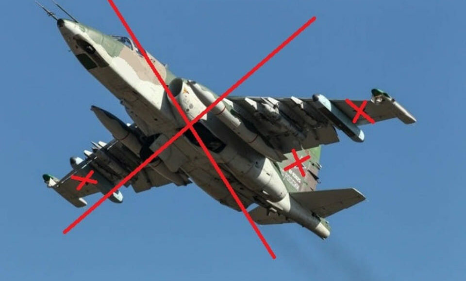 Сили оборони збили один ворожий літак