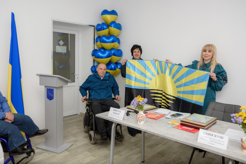 У Івано-Франківську відкрився реабілітаційний центр "Донбас — Прикарпаття"