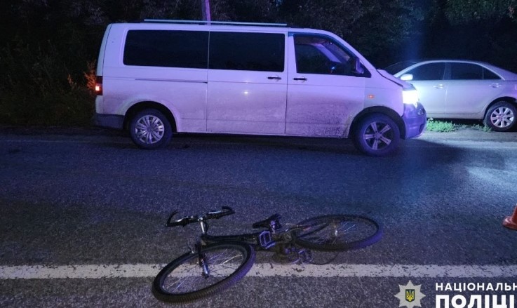 На Донеччині поліція Добропілля розслідує ДТП, в якій постраждала дитина-велосипедист