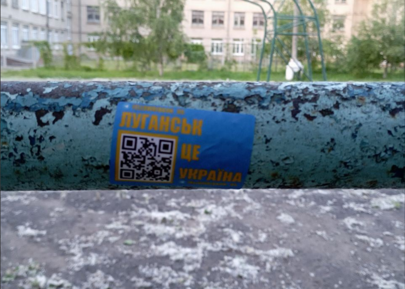 Активісти продовжують спротив проти окупації в українському Луганську