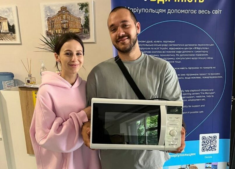 Мариупольцы по Украине собрали почти 5 тонн помощи для пострадавших в Херсонской области: фото