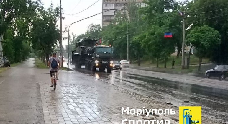 Россияне переселяются на временно оккупированные территории Украины, — сопротивление