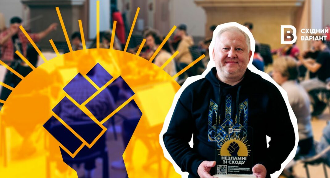 "Спільнота Відновлення": як Луганська філармонія двічі відроджувала свою діяльність