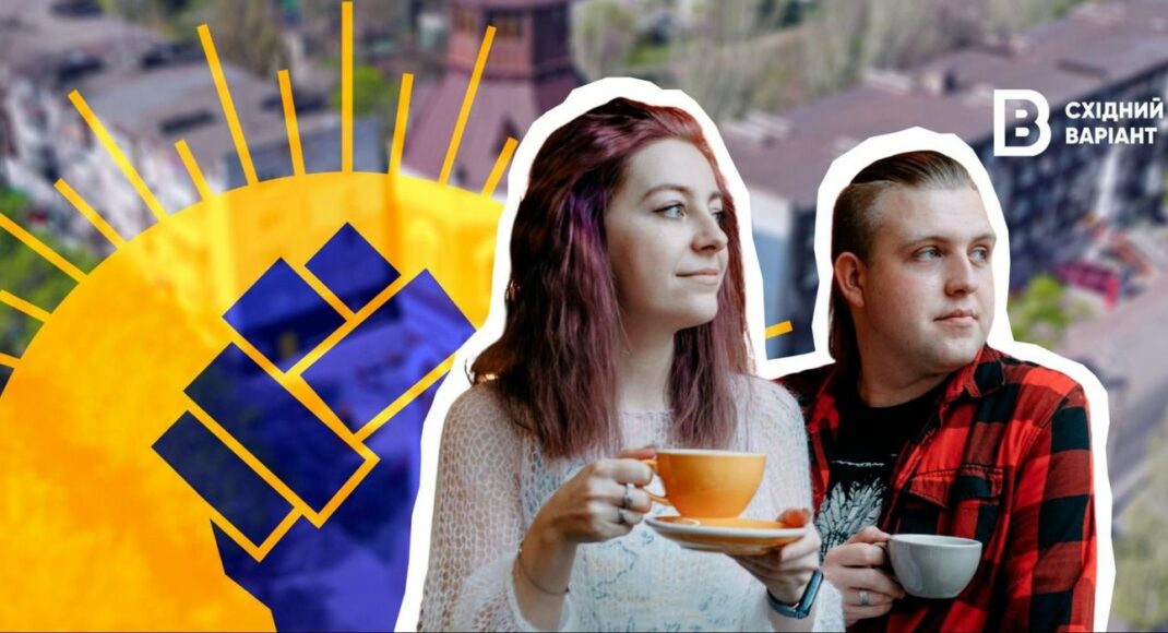 "Спільнота Відновлення": як подружжя з Маріуполя створило інтернет-магазин сублімованих чаїв