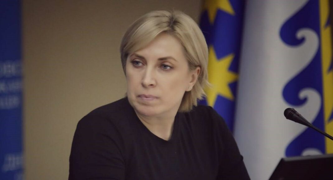 До деокупації Донеччини та Луганщини маємо готуватися заздалегідь, — Верещук