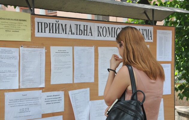 У МОН розповіли про пільги для вступників цього року