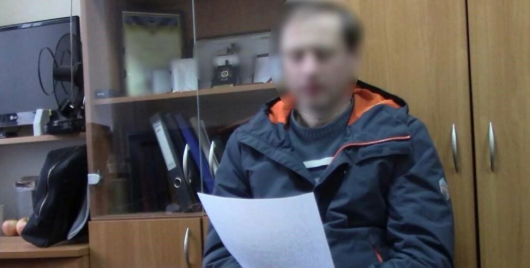 За державну зраду судитимуть співробітника СБУ, який агітував підлеглих перейти на бік рф