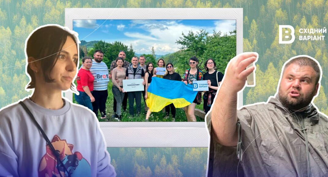 Путь восстановления: как экоактивисты с Донетчины провели экспедицию в Карпатах