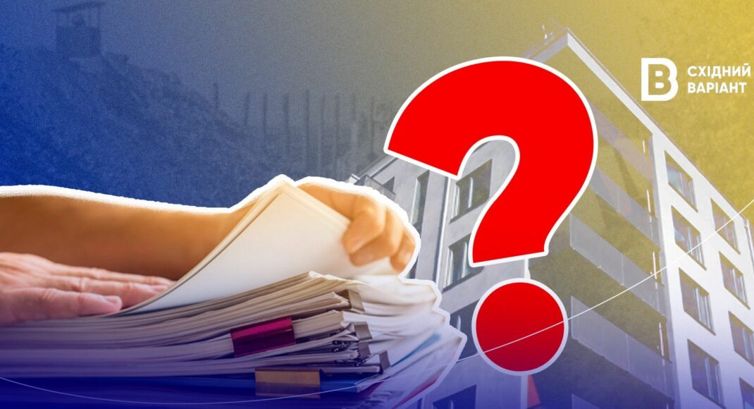 Выхода нет? Как восстановить документы на недвижимость, которые были утеряны во время войны