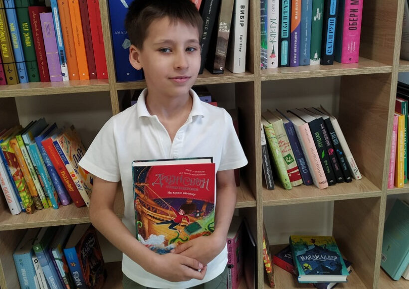 Центры поддержки переселенцев "Я Мариуполь" получат украиноязычные книги