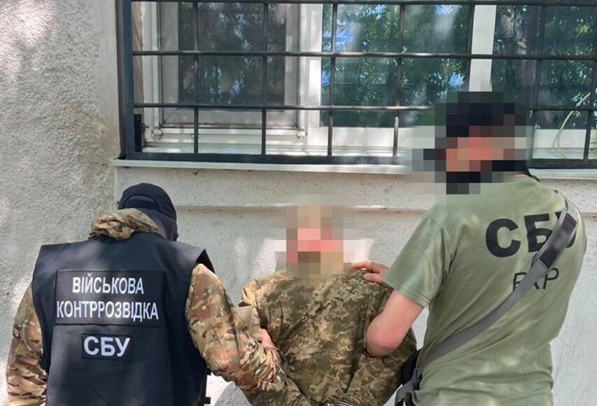Искал западное вооружение: СБУ задержала российского "крота" в рядах ВСУ